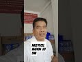 SEDANG VIRAL NASI PECEL MADIUN BU DWI #SHORTS