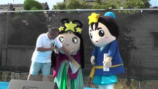 2013 08 04 第３回織姫の里天の川星まつりゆるキャラ紹介　おりひめちゃん～ひこぼしくん