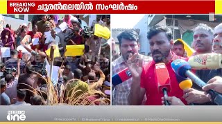 'സർക്കാർ ഞങ്ങളെ ചേർത്തുനിർത്തുകയാണെന്ന് തോന്നും, എന്നാൽ യഥാർത്ഥത്തിൽ കഷ്ടപ്പെടുത്തുകയാണ്'