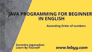 Java program to arrange array elements in ascending order | How to sort integer array in Java
