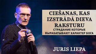 Juris Liepa: \