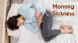 Morning sickness വെള്ളം പോലും  കുടിക്കാൻ പറ്റുന്നില്ല... sickness രാവിലെ ആയാൽ കുട്ടി ആണോ പെണ്ണോ?