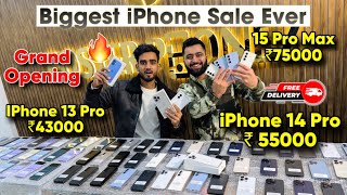 Biggest iPhone Sale Ever 🔥| Cheapest iPhone Market  | Second Hand Mobile | iPhone15 iPhone 16