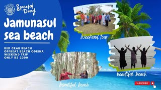 New sea beach near Kolkata।Jamunasul। offbeat sea beach in Odisha। weekend tour।#jamunasulseabeach