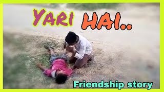 Yaari hai - Tony Kakkar | Siddharth Nigam | Riyaz Aly | Happy Friendship Day | anuragawasthi