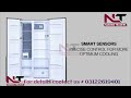 New No Frost Side By Side Refrigerator Ai Inverter Technology | #dawlance | Noman Traders