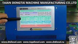 QR1000L Common rail injector tester with the founction QR coding