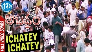 Abaddam Movie - Ichatey Ichatey Video Song || Uday Kiran || Vimala Raman || Vidya Sagar