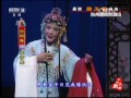 越剧《碧玉簪》选场 【九州大戏台 20160224】