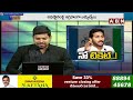 🔴live మీకు టికెట్లు లేవు..పోండి ys jagan big shock to ycp mlas abn