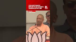 Yogi Adityanath Hits Back At SP Leader's 'Mangalsutra' Jibe At PM Modi