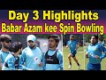 Babar Azam and Spinners bowling practice at MCG nets | PAKvAUS Odi series