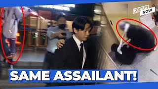 Teen who attacked woman lawmaker sprayed Yoo Ah-in with coffee