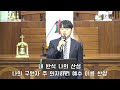 2023.04.09 주일1부 예배 실황