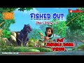 Jungle Book HD | Short Story - 9 | Fished Out | English Stories | PowerKids TV