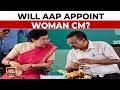 Kejriwal Resignation News | Delhi CM Kejriwal To Put Resignation Today | Will AAP Appoint Woman CM?