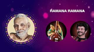 Ramana ramana - Shanthi Suresh