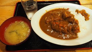 仙台で人気！そば屋のぶ厚いカツカレー【生そばきく家】宮城県屈指の極旨カツカレーと評判！宮城・仙台