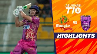 Bangla Tigers vs New York Strikers | Abu Dhabi T10 | Match 5 | Highlights | JioCinema & Sports18