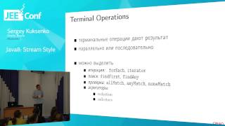 Java8: Stream Style (Sergey Kuksenko, Russia)