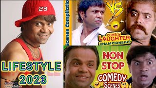 Comedian Rajpal Yadav New Lifestyle 2022-2023(House,Car,Family, Career, Salary,Net Worth, Biography)