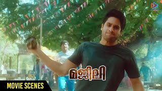 Naga Chaitanya Assaults Subbaraju | Majili Malayalam Movie Scenes | Divyansha | Malayalam FilmNagar