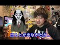 【日本に存在した海賊】日本国内にある「島全体が●●」3選　【海賊 無人島 恐竜】