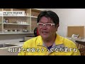 日払い、寮完備、その日から働ける会社　ピースメーカー