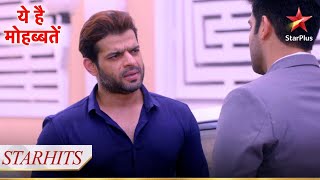 Kya hai Raman ka secret plan? | Yeh Hai Mohabbatein