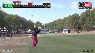 【ゴルフ】勝みなみプロ イーグルショット　スウィング  shot swing