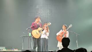 Wings you are the hero！Oshio Kotaro \u0026 Miumiu—2024 Guitar recital Nanjing Station.