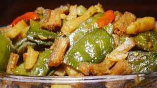 নতুন আলু আর সিম দিয়ে শুঁটকি তরকারি । Dry Fish and Potato, Sim