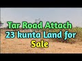 23 Kunta Land for Sale near Nanjangud Your properties youtube channel