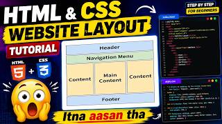 Website Layout Design Tutorial Using HTML CSS Step by Step