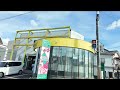 府中駅南側のまちなみ（広島県府中市）