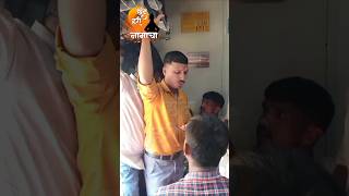 #गौळण-जा रे जा रे तू नंदाचा पोरा | अप्रतिम गायन | Mumbai Local Train Bhajan | लोकल ट्रेन भजन |