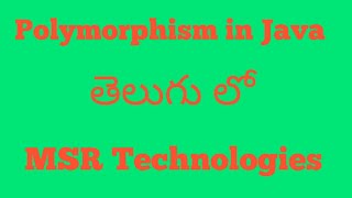 Polymorphism in java with example in telugu