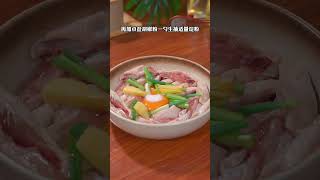 改变你的鸡翅新花样，尝试这个独特做法！#创意美食 #家常料理 #家常菜做法 #一起學做菜 #家常菜 #烹飪 #美食 #料理 #美食教程