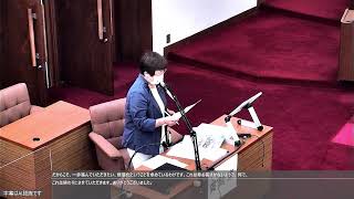 （2日目　9月2日午後①）令和4年取手市議会第3回定例会