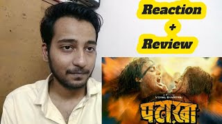 Pataakha - Trailer Reaction | Vishal Bhardwaj | Sanya Malhotra Radhika Madan | Sunil Grover
