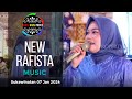 Cubit tak mau dicubit || New RAFISTA || Sukawinatan || Acara Bp.Kandar (Mandolin) || Minggu, 07Jan24