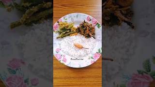 #ഇന്നത്തെ ചെറിയ ഒരു ഉച്ചയൂണ് #uchaoonu #lunch#meals#kerala style#shorts#shortvideo#@sweetberries2023