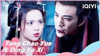 Dharma Protector Died to Save Emperor Canghai | Love You Seven Times EP31 | iQIYI Romance