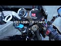 【z900rs】ブレンボキャリパー交換。