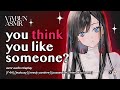 [F4A] Your Best Friend Wants To Be More [jealous] [needy, soft yandere] [possessive] ASMR RP