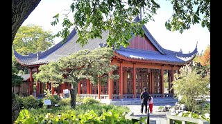 Montreal Botanical Chinese Gardens