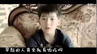 【TFBOYS王源】小湯圆专属起床鈴声