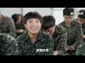 《女兵日記》林建予考試作弊被班長笑 梁舒涵大喊題目給鄭亞聽｜tvbs娛樂頭條@tvbsforfun