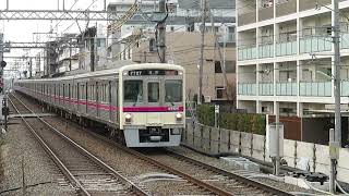 京王電鉄京王線千歳烏山駅