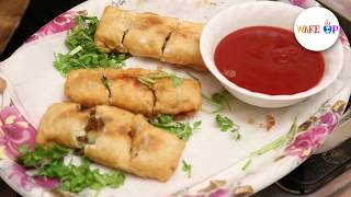 HOW TO COOK(వెజ్ స్ప్రింగ్ రోల్స్ ) VEG #SPRINGROLLS IN TELUGU!wakeup